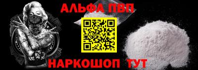 мдма Первоуральск