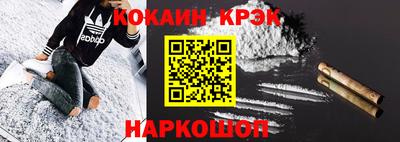 ПСИЛОЦИБИНОВЫЕ ГРИБЫ Партизанск