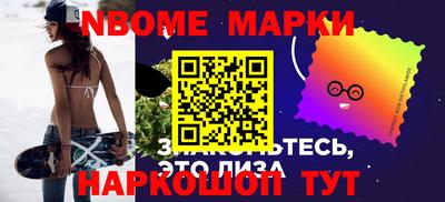 ПСИЛОЦИБИНОВЫЕ ГРИБЫ Партизанск