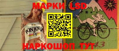 кокс Обь