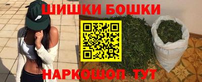 ПСИЛОЦИБИНОВЫЕ ГРИБЫ Партизанск