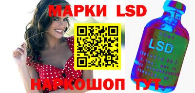 мдма Первоуральск
