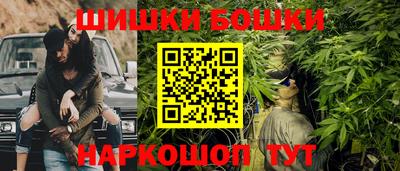 мдма Первоуральск