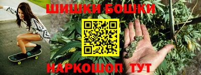 ПСИЛОЦИБИНОВЫЕ ГРИБЫ Партизанск