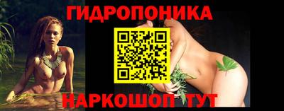 мдма Первоуральск