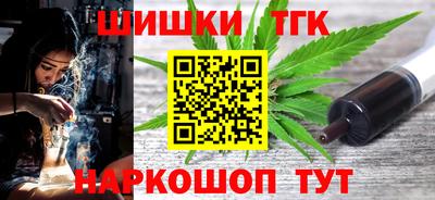 ПСИЛОЦИБИНОВЫЕ ГРИБЫ Партизанск