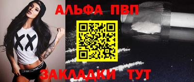 СК Обнинск