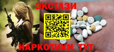 jwh Пенза