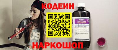 метамфетамин Нягань