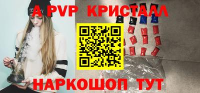 мдма Первоуральск