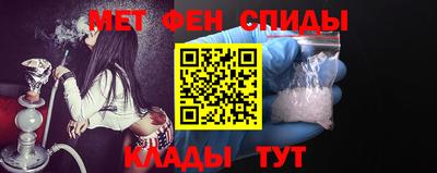 jwh Пенза