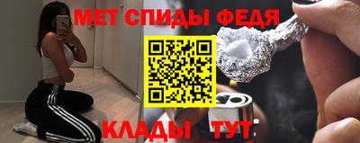 jwh Пенза