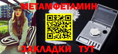 кокс Обь