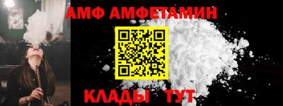 jwh Пенза