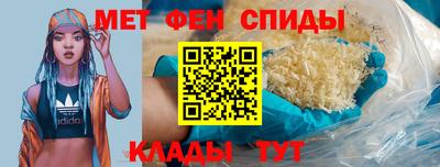 мдма Первоуральск