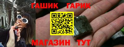 кокс Обь