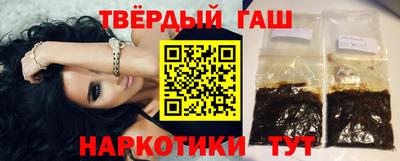 jwh Пенза