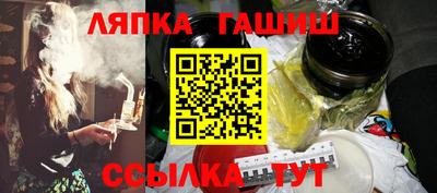 метамфетамин Нягань
