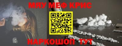 jwh Пенза