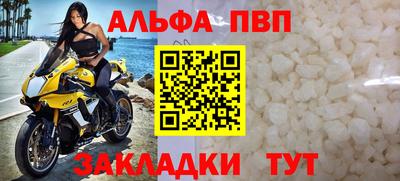 мдма Первоуральск