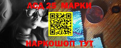 ПСИЛОЦИБИНОВЫЕ ГРИБЫ Партизанск